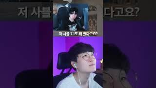 딱 5초만 듣고 사운드 문제점을 파악하는 컴퓨터박사