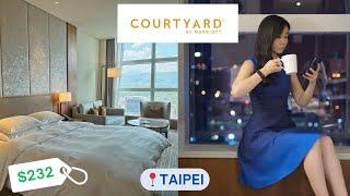 Courtyard Taipei Hotel Review: The Good, The Bad, The Reality