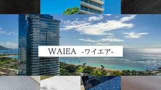 WAIEA-ワイエア-　物件紹介