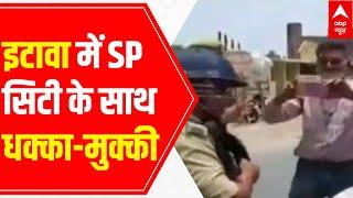 UP Block Pramukh Chunav: SP city gets slapped; situation worsens in Etawah | Ground visuals