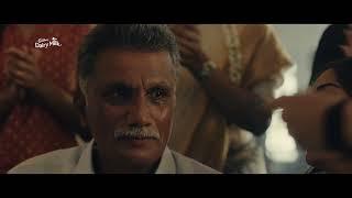 Cadbury Dairy Milk - Let's remember to say #ThankYouFirstCoach | Samuel sir - Marathi