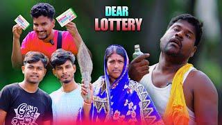 Dear Lottery Today Funny Video | ডিয়ার লটারি | সাগরে উত্তমের ফানি ভিডিও | Tarkata Uttam