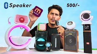 I Bought Top 9 - Bluetooth Speaker Under 500 *Surprising Truth*