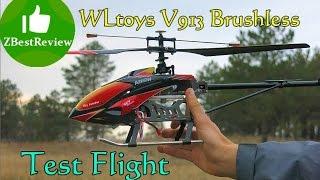  Р\У Вертолет WLtoys V913 Brushless Тестовый полет. Test Flight.