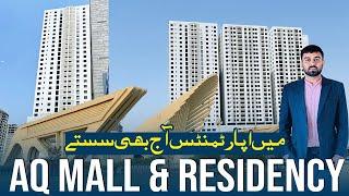 AQ Mall And Residency Apartments| Bahria Town Karachi Ready Apartments Deal #bahriatown