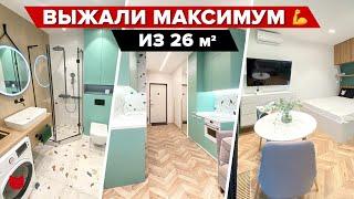 Крутейший интерьер из бетонной коробки. На 26 м² кухня, гостиная, спальня и КУЧА ХРАНЕНИЯ! Рум тур