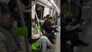 Daily Dose of China Inside Beijing’s Modern Subway#Journey #Explore #Urban #City #Transportation