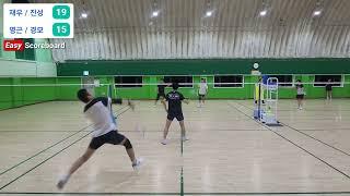 2024 12 24 재우 진성(승) vs 영근 경모