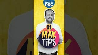 MAK Tips 01 | Xylem PSC #youtubeshorts #keralapsc