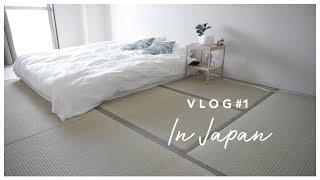 VLOG #1 cleaning the apartment | cooking | minimalism | living in Japan