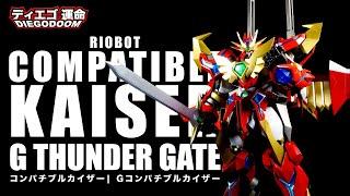 Super Sharp Super Robot!: Riobot Compatible Kaiser & G Thunder Gate Review