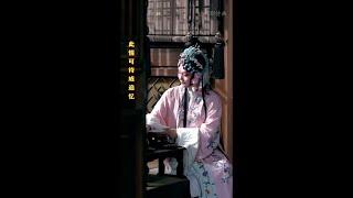 锦瑟无端五十弦，一弦一柱思华年。《锦瑟》是李商隐的代表作,堪称最享盛名,然而它又是最不易讲解的一篇难诗。#李商隐 #锦瑟 #诗歌朗诵 #文学解读 #古风 #华年 #文艺复兴
