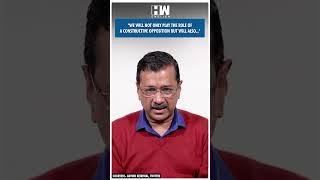 #Shorts | Arvind Kejriwal's First Reaction After Delhi Election Result | Assembly Polls | AAP BJP