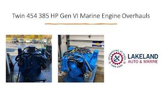 Twin 454 7.4L 385HP Gen VI Marine Engine Overhauls