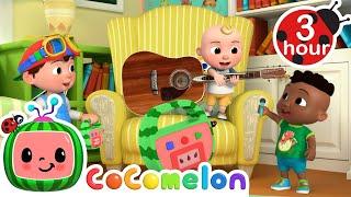 The Sounds of Home | CoComelon - It's Cody Time | CoComelon Songs for Kids & Nursery Rhymes