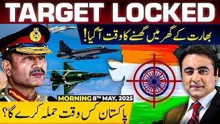 TARGET LOCKED | Time to PUNISH India | When will Pakistan take ACTION? | Mansoor Ali Khan