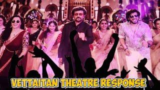 Vettaiyan FDFS Theatre Response  | Rohini Theatre | Rajinikanth