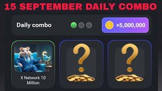 15 SEPTEMBER HAMSTER KOMBAT DAILY COMBO CARDS TODAY