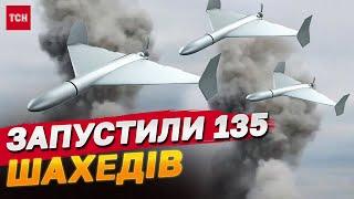 ШАХЕДИ ПОЛЕТІЛИ НА БІЛОРУСЬ: вибухи в УКРАЇНІ СЬОГОДНІ - що відомо про АТАКУ