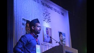 Welcome Address | Usama Hameed | Seerah Conference | Kennedy Auditorium | SIO AMU