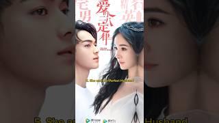 Top 10 Cohabitation Chinese Dramas 2024 #facts #viral #trending #top10 #fyp #cdrama #trend #shorts