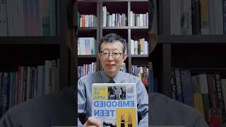 그냥 청소년을 위한 소마틱스 소개 영상. 좋은 책은 읽어봐야 아는 법.