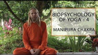 Biopsychology of Yoga - 4. Manipura Cakra. Mammal Psychology