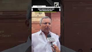 “Why govt reinstated ban?” Karti Chidambaram on participation of govt employees in RSS activities