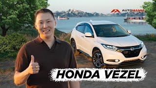 ОБЗОР на HONDA VEZEL 2014г. Комплектация S