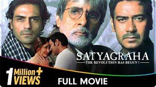 Satyagraha - Hindi Full Movie - Ajay Devgn, Amitabh Bachchan, Kareena Kapoor, Manoj Bajpayee