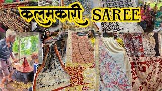 Handloom Saree in Mumbai | KALAMKARI SAREES | Mumbai's Best Saree Market | Cheapest Market in Mumbai