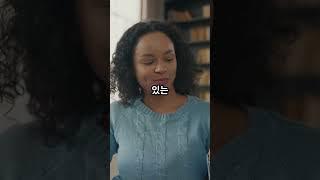 긴급공개 지금 가입해야 하는 주택청약통장 핵심 전략 45초 요약 #주택청약통장 #청약통장 #내집마련 #재테크 #부동산 #주택청약통장이슈