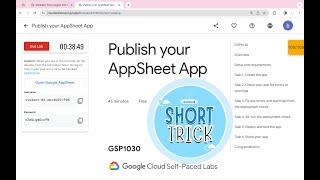 [NEW 2023] Publish your AppSheet App || #qwiklabs || #GSP1030 @quick_lab