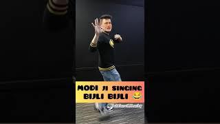 BIJLI BIJLI Ft. Modi ji | RJLucky 