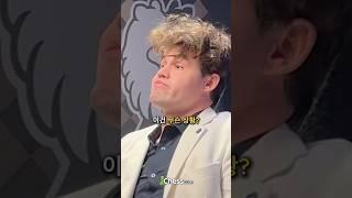 집단지성 vs 체스 GOAT