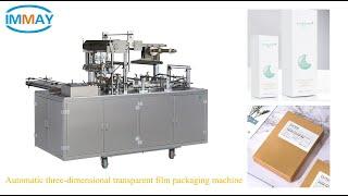 Automatic Transparent Film Packing Machine, Perfume Box Cellophane Wrapping Machine #Immaymachine