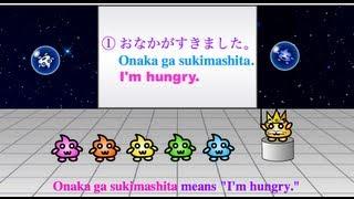 Japanese Phrases - How to say "I'm hungry" in Japanese!