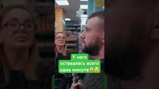 Время искекло! У него была всего минута⌛️ #сериал_гараж #юмор #вингараж