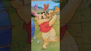 The last piece|Disney|Winnie the Pooh|#shorts #satisfying #puzzle #jigsaw #jigsawpuzzle #disney