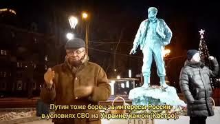Владимир Бочаров о Фиделе Кастро. Москва. СПб театр глухих #спб #культурароссии #deaf