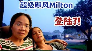 超级飓风Milton登陆，漫长的一天一夜，我们这辈子经历的最恶劣的天气