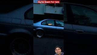 Digital Board For Cars  #caraccessories