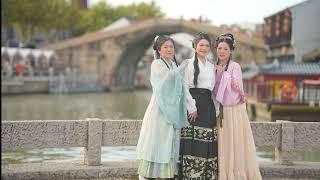 Daily Life In China--Qingming Bridge Ancient Canal Cultural District on Nanchang Street, Wuxi, China