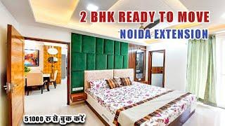 2bhk ready to move flats | Noida Extension |Contact us for site visit @9911001725 | Flats In Noida |