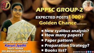 Group-2 new syllabus analysis/Group-2 appsc/ Group-2 preparation strategy/ Bharathi Talks