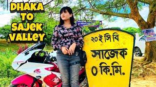 Bangladeshi Lady biker || Dhaka to Sajek Valley || Rider Girl Sakira Sahrin Dipa