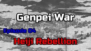 105:Genpei war:004:Heiji Rebellion