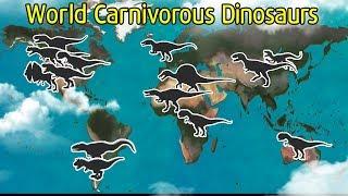 Dinosaur map | Carnivorous Dinosaur World Map | Carnivorous dinosaur world distribution map | 딩동TV