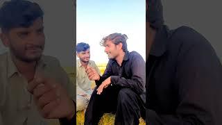 Humara bhai kallur dy shahzady ka sath  bank waln na dokha kiya ha most funny video#funnyvideo