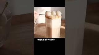 【科技解马】 接吻的好处#科普#亲吻#成长力计划